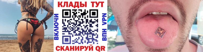Хочу наркоту Реутов Канабис  Мефедрон  Alpha PVP  АМФЕТАМИН  COCAIN  ГАШ 