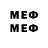 Метадон methadone lukepi