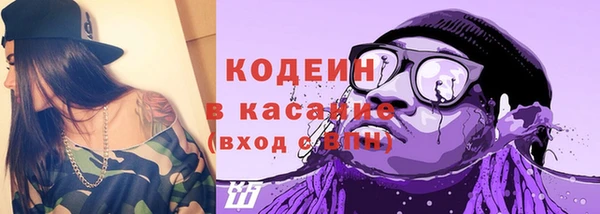 соль курить ск Белоозёрский