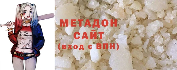 соль курить ск Белоозёрский