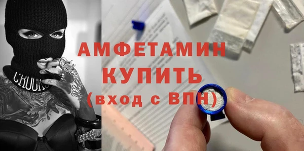 круглые Белокуриха