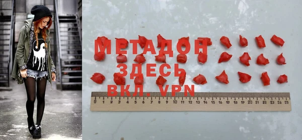 круглые Белокуриха