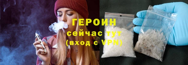 крисы Беломорск