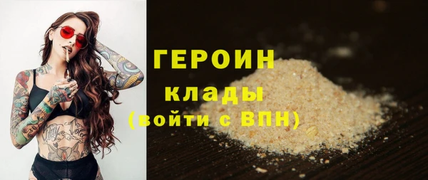 круглые Белокуриха