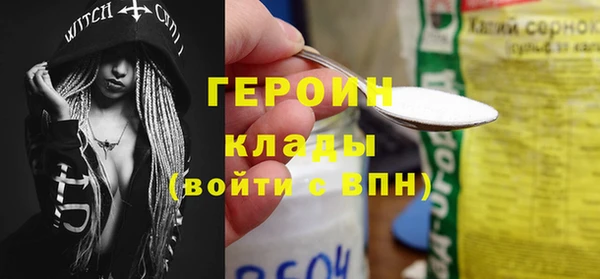 круглые Белокуриха