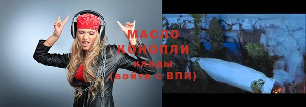 крисы Беломорск