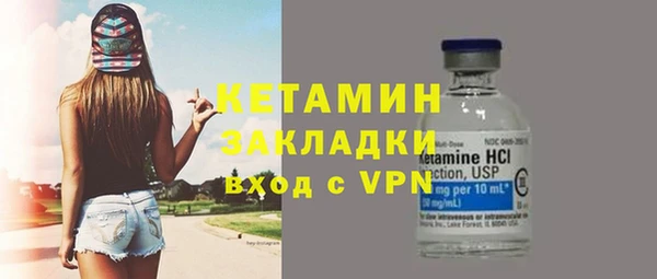 круглые Белокуриха
