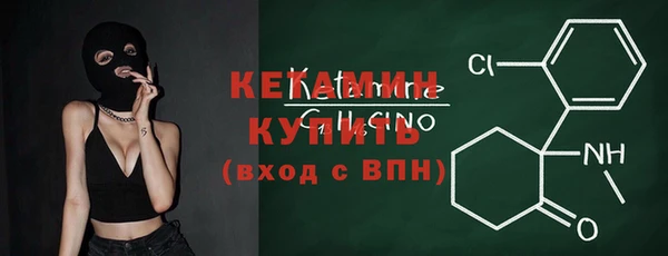 соль курить ск Белоозёрский