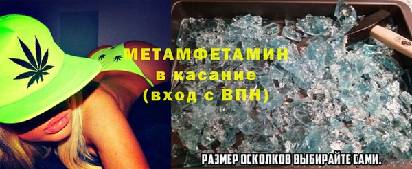 соль курить ск Белоозёрский