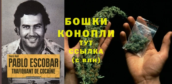 соль курить ск Белоозёрский