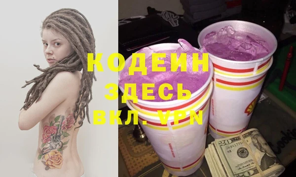 соль курить ск Белоозёрский