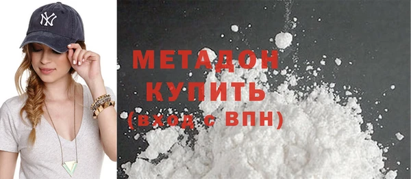 круглые Белокуриха