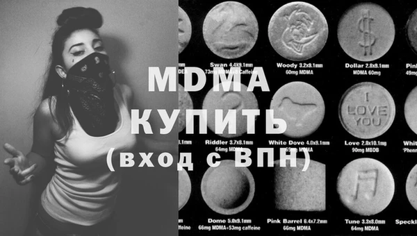 круглые Белокуриха