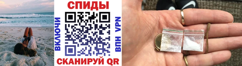гидра рабочий сайт  Реутов  МЕТАМФЕТАМИН винт  наркотики 