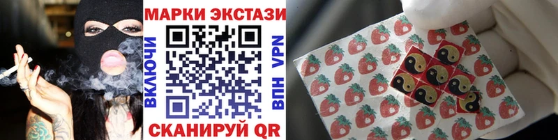 кракен сайт  Реутов  Марки N-bome 1500мкг 